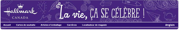 Circulaire Hallmark cartes de souhaits en ligne